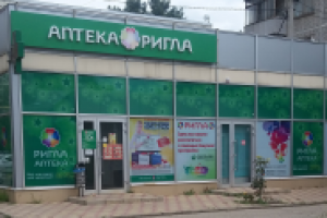 Работа 2946406