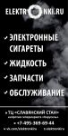img3008761.png