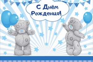 Работа 3417077