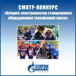 img2749356.png