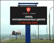 img2542654.png