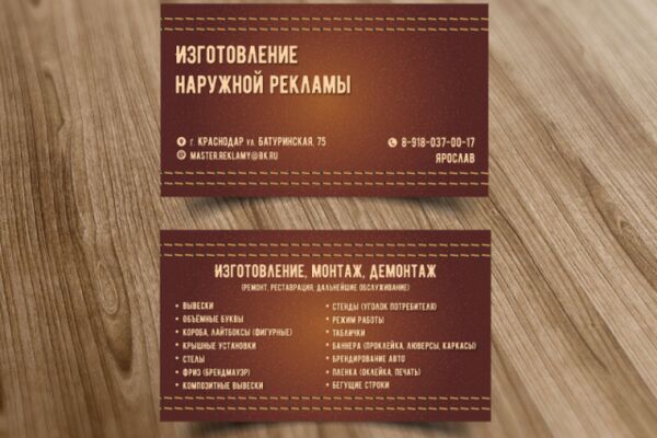 img3992092.png