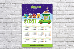 Работа 3986625