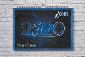 Работа 3984261