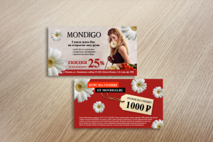 Работа 3579871