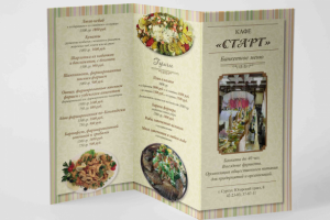 Работа 3421383