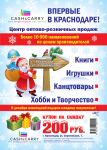 img2609356.png