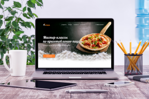 Работа 3656745