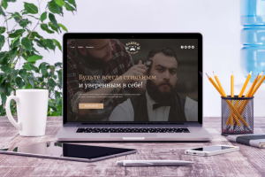 Работа 3652777