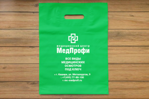 Работа 3986614