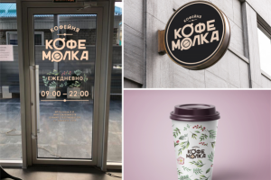 Работа 4045788