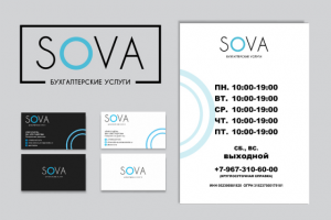 Работа 3986618