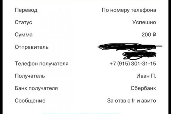 img4586365.png
