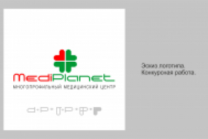 Работа 2721313