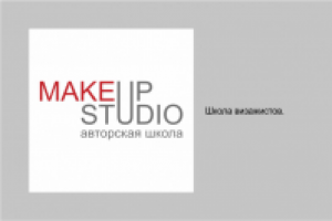 Школа визажистов.