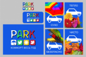 Работа 2598791