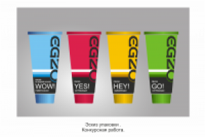 Работа 2721223