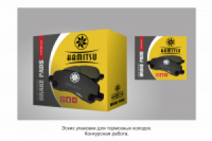 Работа 2721208