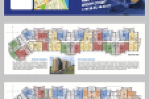 Работа 2555938