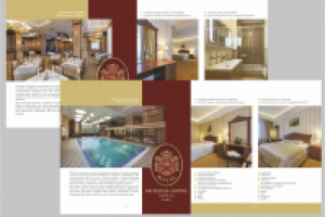 Рекламный буклет