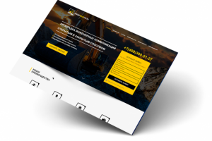 Landing Page для компании по услугам прокладки коммуникаций