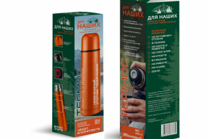 Коробка для термоса