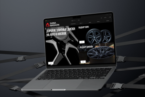 И-магазин шин и дисков