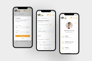 Сloud.lngrp | Панель управления личным кабинетом