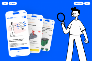 Дизайн интернет магазина сантехники