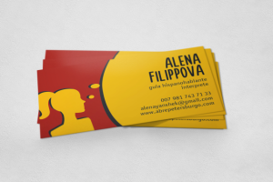 Работа 3394024