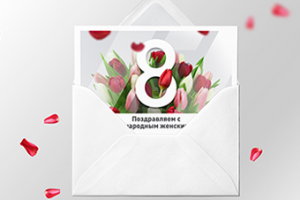 Работа 3391377