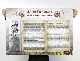 img3395207.png