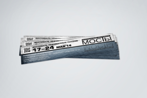 Работа 3391374