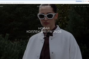 Сайт Интернет-магазин Katy Collection