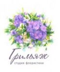 img2924581.png