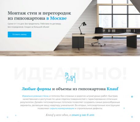 img3440157.png