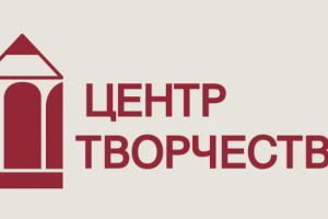 Работа 4175751