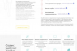 Доработка верстки и функционала лендинга одежды