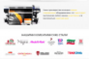 Верстка лендинга наружная реклама