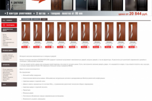 Адаптивная верстка старого шаблона