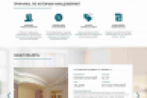 Верстка страниц сайта по ремонту помещений