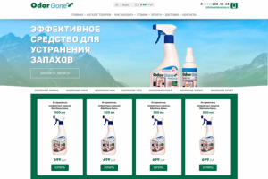 Доработка шапки joomla virtuemart