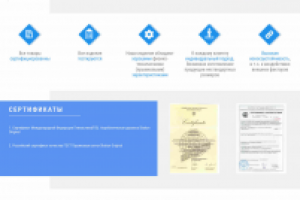 Создание темы wordpress из psd