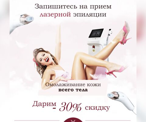 img4166525.png
