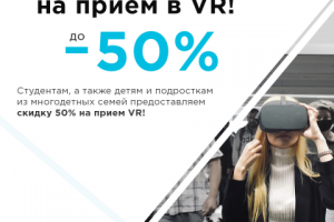 реклама Abrama