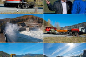 Саяно-Шушенская ГЭС