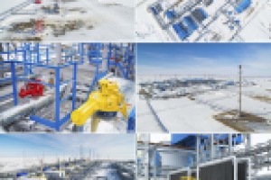 Промышленная аэросъемка на объекте Газпрома