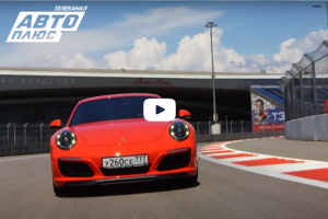 Аэросъемка тест-драйва для телеканала