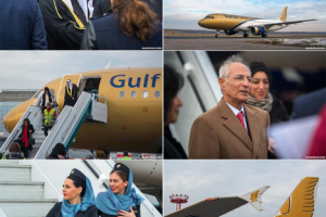 Первый самолёт авиакомпании GULF AIR в Москве