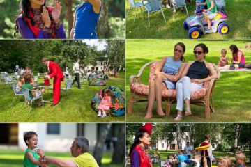 Мероприятие на лужайке